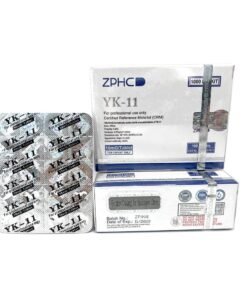 Alternative view of YK-11 ZPHC — 10 mg (100 tablets × 10 mg)